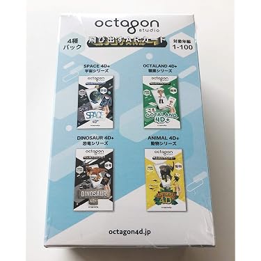 Amazon.co.jp ほしい物ランキング: 教育用フラッシュカード で、ほしい