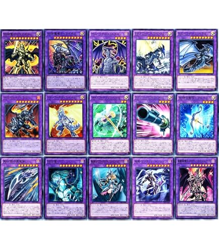 遊戯王　大会構築ブラックマジシャンデッキ40枚＋E X15枚＋α 遊戯王 大会構築ブラックマジシャンデッキ40枚＋E X15枚＋α