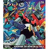 MAZINGER THE MOVIE Blu-ray VOL.1
