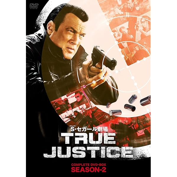 スティーブン・セガール DVD スペシャルBOX スティーブン・セガール DVDスペシャルBOX 中古DVD・ブルーレイ