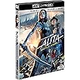 アリータ:バトル・エンジェル (3枚組)[4K ULTRA HD+3D+Blu-ray]