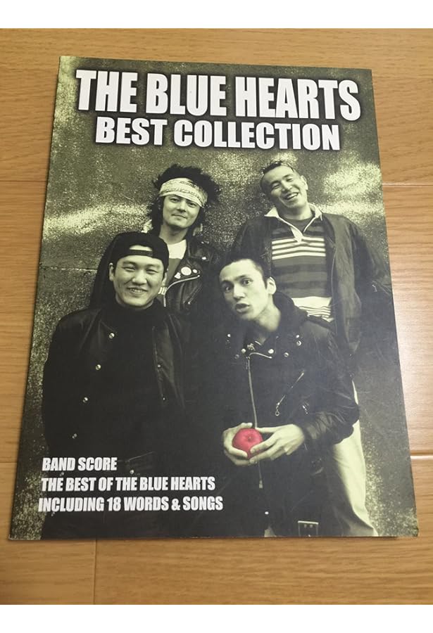 バンドスコア THE BLUE HEARTS/THE BLUE HEARTS |本 | 通販 | Amazon