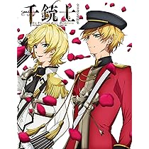 Amazon.co.jp: 千銃士 完全設定資料集 : ホビー書籍編集部: 本