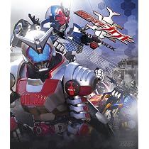 Amazon.co.jp: 仮面ライダーカブト Blu‐ray BOX 2 [Blu-ray] : 水嶋 