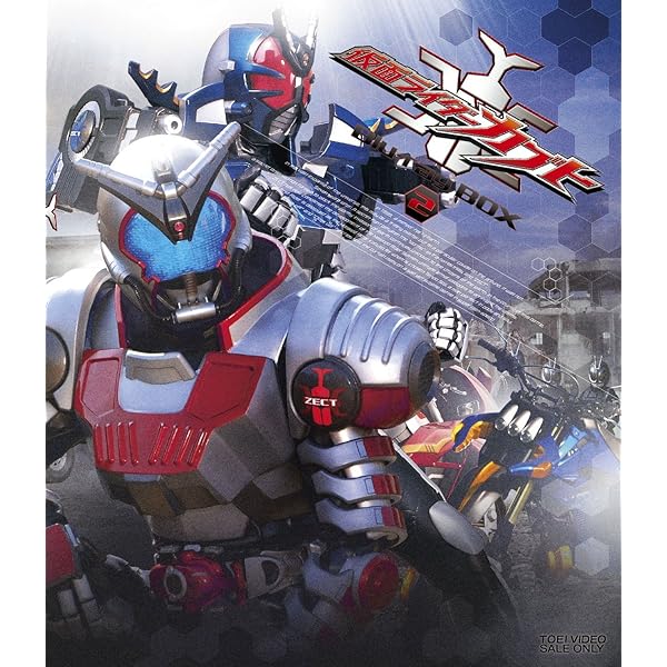 Amazon.co.jp: 仮面ライダーカブト Blu‐ray BOX 3 [Blu-ray] : 水嶋 