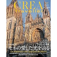 BARFOUT! ONE 池松壮亮 | 池松 壮亮 |本 | 通販 | Amazon