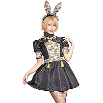 Clearstone バニーガール コスプレ 4点セット ピンク Clearstone バニーガール コスプレ 4点セット ピンク Clearstone