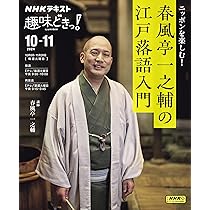 武者小路千家茶の湯シリーズ 2 基本点前 薄茶・濃茶　炉・風炉 千宗屋 千宗守 武者小路千家茶の湯シリーズ 2 基本点前 薄茶・濃茶 炉・風炉 千宗