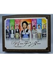 僕とシッポと神楽坂 Blu-ray BOX〈5枚組〉 Amazon.co.jp: 僕とシッポと