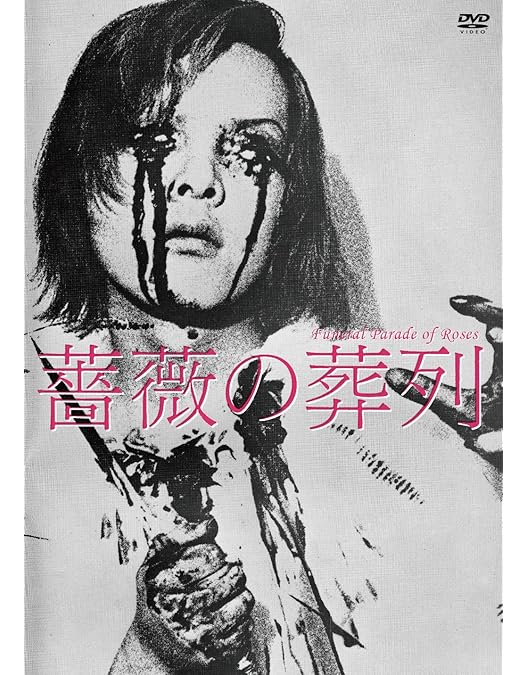 91NwDZjWmDL._AC_UL675_SR528,