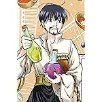 とんがり帽子のアトリエ iPhone(640×960)壁紙 オルーギオ