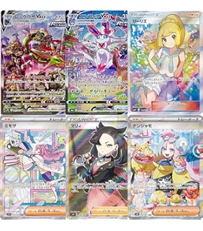 【早いもの勝ち】トレーナーSR HR 100枚　まとめ売り　ポケモンカード 早いもの勝ち】トレーナーSR HR 100枚 まとめ売り ポケモン