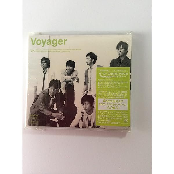 Amazon.co.jp: READY?(初回生産限定盤)(BONUS CD盤)(ジャケットB
