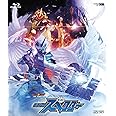 ゴーストRE:BIRTH 仮面ライダースペクター [Blu-ray]
