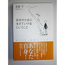 自作  「成長する精神」 綺麗で明るい気持ちになります。 今回は、油圧ショベルZX330-7が石を砕く姿＆金属を回収する姿を