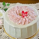 生クリーム シフォンケーキ （ ほんのり メープル の香り ）５号 お誕生日 お祝い 記念日に 誕生日 ケーキ ホール デコレーションケーキ プレゼント ギフト お祝い いちご ショートケーキ 菓子 バレンタイン ホワイトデー 人気