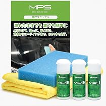 Amazon.co.jp: DTX Detox カーシャンプー 洗車時のシャンプーを
