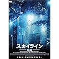 スカイライン　－征服－　[DVD]