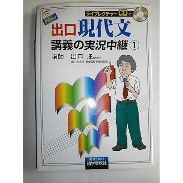 Amazon.co.jp 売れ筋ランキング: undefined の中で最も人気のある商品です