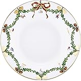 ロイヤルコペンハーゲン Royal Copenhagen スターフルーテッド クリスマスコレクション ディープ プレート 皿 17cm 2503603 / 1017453 2503603 [並行輸入品]
