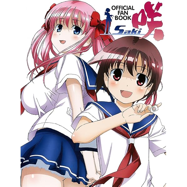 TV ANIMATION 咲-Saki-阿知賀編 episode of side-A OFFICIAL FANBOOK