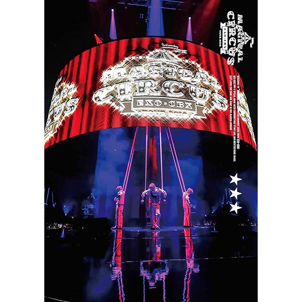 Amazon.co.jp: EXO-CBX “MAGICAL CIRCUS