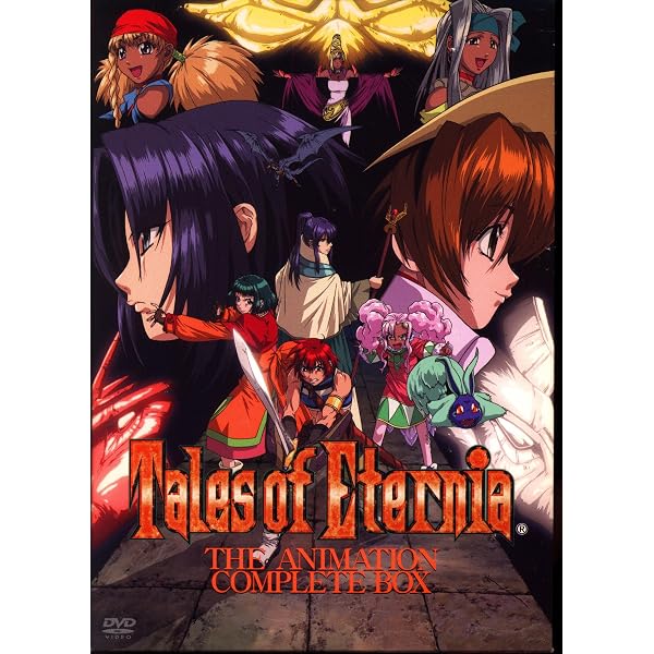 Amazon.co.jp: Tales of Eternia -THE ANIMATION- Complete Box [DVD 