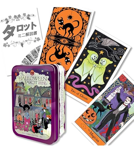 Amazon.co.jp: タロットカード 78枚 ウェイト版 缶入り［正規輸入品