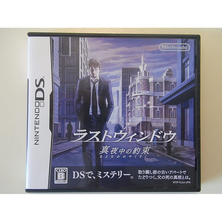 湯けむりサスペンスシリーズ フリーライター橘真希「洞爺湖・七つの湯・奥湯の郷」取材手帳(特典無し) 6g7v4d0 Amazon.co.jp: 湯けむりサスペンスシリーズ フリーライター橘