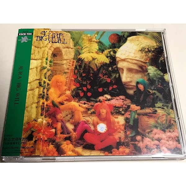 Amazon.co.jp: THESAURAS: ミュージック