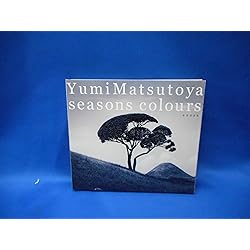 Amazon.co.jp: SEASONS COLOURS-秋冬撰曲集-(初回生産限定盤