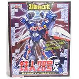Amazon 超電動ロボ鉄人28号fx Dvd Box アニメ