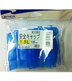 Amazon | エックスブレイド(X-Braid) フルドラグ X8 ハンガー