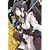 転生したらスライムだった件 Iphone 640 960 壁紙 勇者クロエ アニメ スマホ用画像874 転生したらスライムだった件 Iphone 640 960 壁紙 勇者クロエ アニメ スマホ用画像874