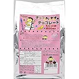 パイオニア企画 チョコバナナ用チョコレート ストロベリー 1kg