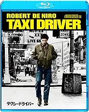 タクシードライバー [AmazonDVDコレクション] [Blu-ray]