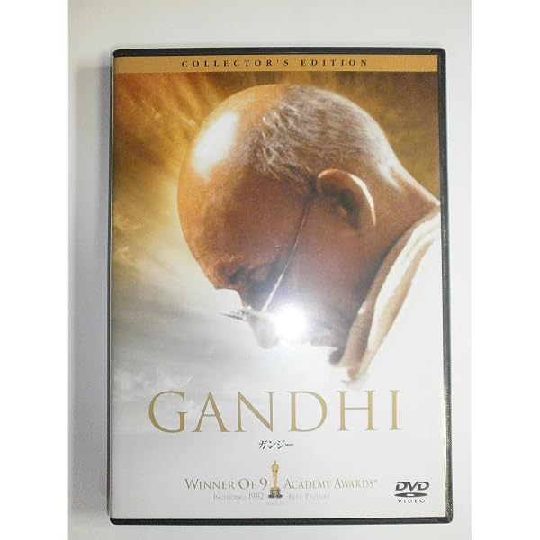 Amazon.co.jp: シッダールタ [DVD] : シャシ・カプール, シミ