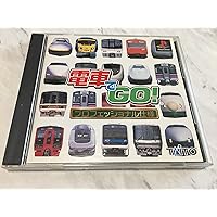 Amazon | 電車でGO! FINAL エターナルヒッツ | ゲーム