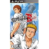 喧嘩番長 Bros. トーキョーバトルロイヤル - PSP