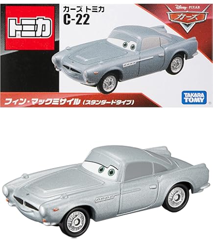カーズ　トミカ Amazon.co.jp: カーズ・トミカ ホリー・シフトウェル(エアー