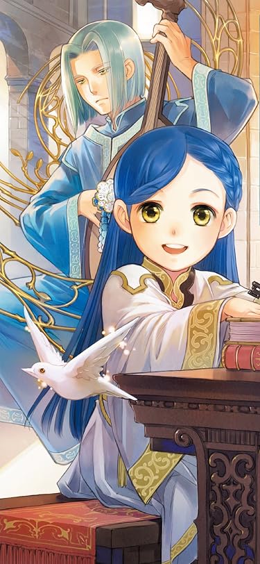 2019年秋アニメ - マイン,フェルディナンド