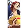 One Piece Iphone 11 Pro Max Xr Xs Max 壁紙 シャンクス 赤髪のシャンクス アニメ スマホ用画像 One Piece Iphone 11 Pro Max Xr Xs Max 壁紙 シャンクス 赤髪のシャンクス アニメ スマホ用画像