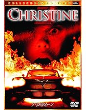 Amazon.co.jp: ザ・カー [DVD] : ジェームズ・ブローリン, キャス