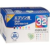 ジット 日本製 エプソン(EPSON)対応 リサイクル インクカートリッジ IC6CL32 (目印:ヒマワリ) 6色セット対応 JIT-E326P