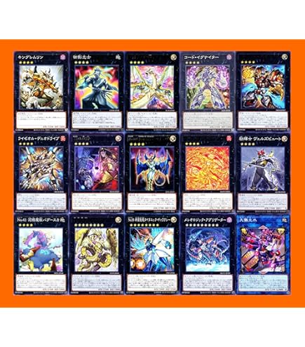 Amazon.co.jp: 巳剣デッキ ミツルギライゼオル ミツルギデッキ パーツ