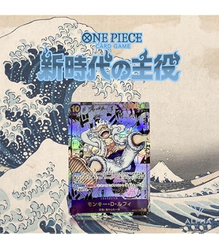 Amazon.co.jp: ワンピースカードゲーム OP05-086 ネフェルタリ・ビビ