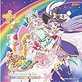 魔法つかいプリキュア オリジナル・サウンドトラック2 プリキュア・マジカル・サウンド!!