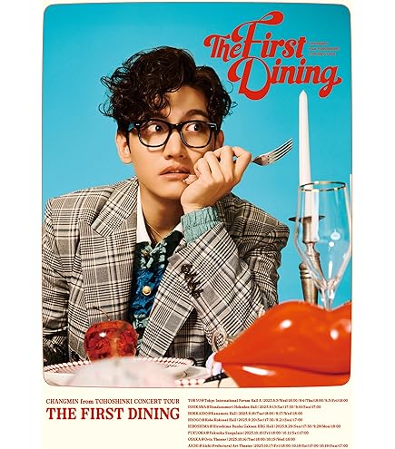 Amazon.co.jp: TVXQ! 東方神起 U-KNOW Yunho ユノ I-KNOW 1st Album