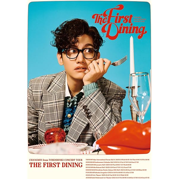 Amazon.co.jp | 東方神起 20th Anniversary LIVE TOUR ～ZONE～ (DVD2