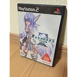 Amazon | ゼノサーガ エピソードII [善悪の彼岸] PlayStation 2 the